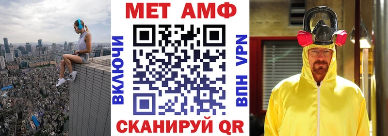 Амфетамин 97% сколько стоит Самара