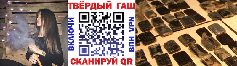 kraken сайт  Самара  ГАШИШ ice o lator 