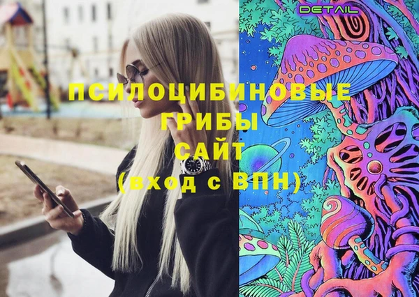 а пвп мука Алексеевка