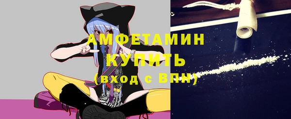 дмт Вязники