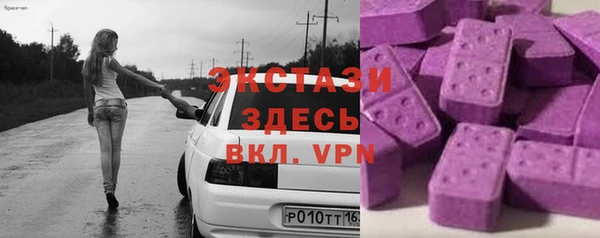 а пвп мука Алексеевка