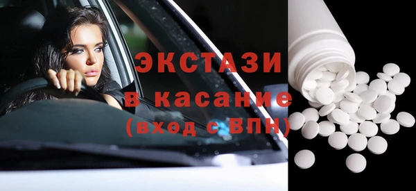 а пвп мука Алексеевка