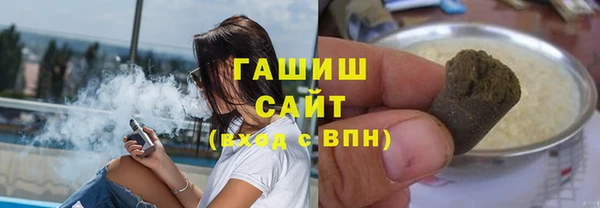 бутик Алексин