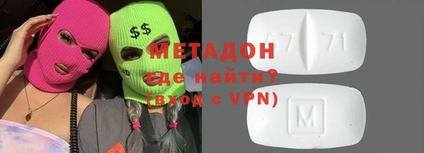 а пвп мука Алексеевка
