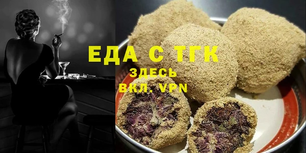 ECSTASY Вяземский