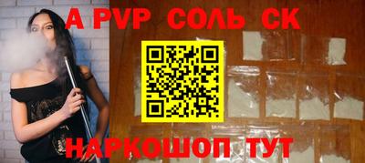 кокаин премиум Гусиноозёрск