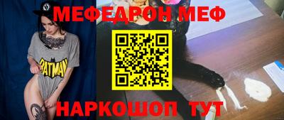кокаин премиум Гусиноозёрск