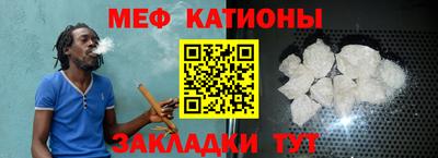 трава Гусев