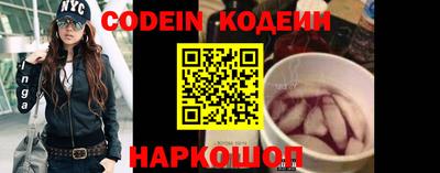 кокаин премиум Гусиноозёрск