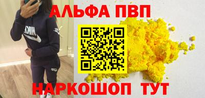 кокаин премиум Гусиноозёрск
