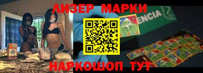 кокаин премиум Гусиноозёрск