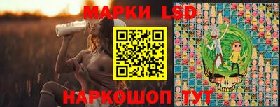 кокаин премиум Гусиноозёрск