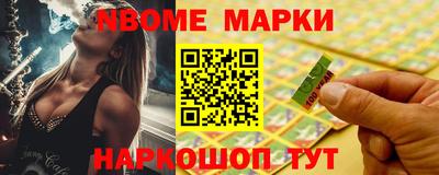 трава Гусев