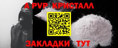 кокаин премиум Гусиноозёрск