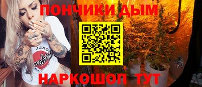 кокаин премиум Гусиноозёрск