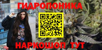 кокаин премиум Гусиноозёрск