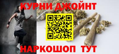 кокаин премиум Гусиноозёрск