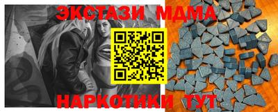трава Гусев