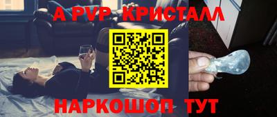 кокаин премиум Гусиноозёрск