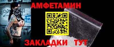 трава Гусев