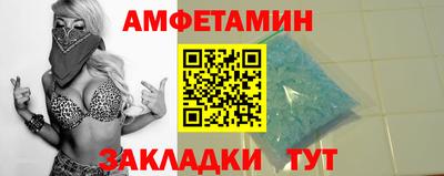 трава Гусев