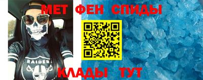 трава Гусев