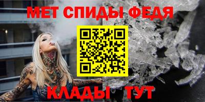 трава Гусев