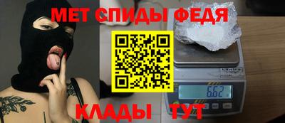кокаин премиум Гусиноозёрск