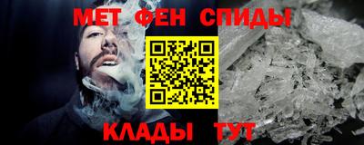 трава Гусев