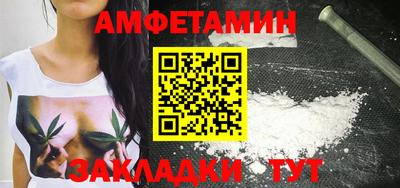 кокаин премиум Гусиноозёрск