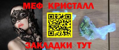 кокаин премиум Гусиноозёрск