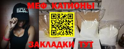 кокаин премиум Гусиноозёрск