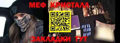 трава Гусев