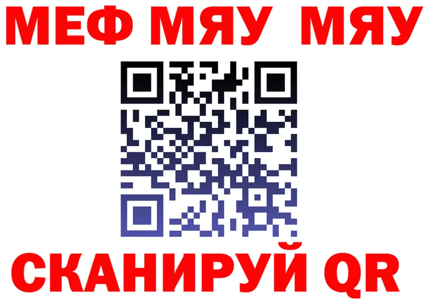А ПВП СК КРИС зеркало это гидра Самара