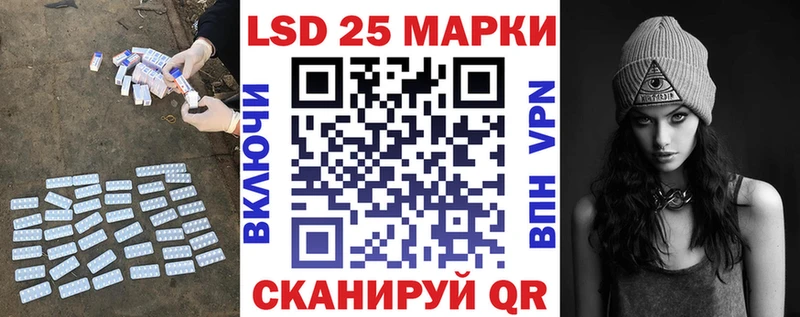 хочу   Самара  Лсд 25 экстази ecstasy 