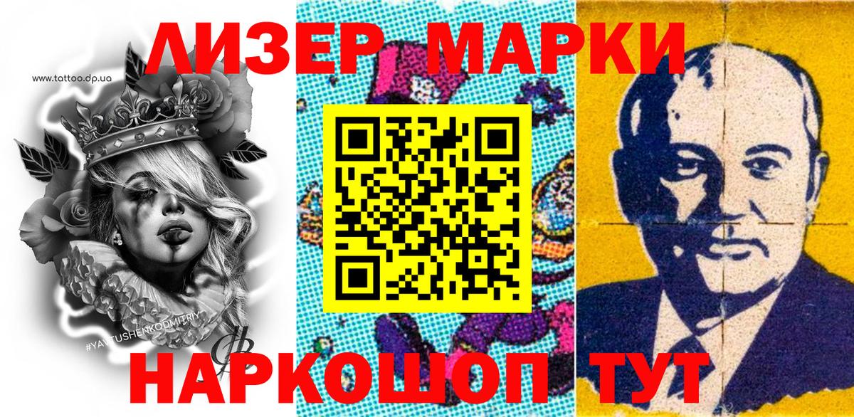 МЕФ кристаллы  Гашиш  Гашиш  Вход с VPN  Кодеин  Меф  Самара  Марихуана 